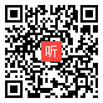 23.初中信息技术《初识递归――从分形说起》说课视频+专家点评&2022年初中信息技术优质课展示交流活动