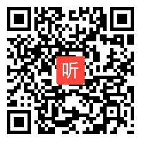 27.初中信息技术《人工智能与我的生活》说课视频+专家点评&2022年初中信息技术优质课展示交流活动