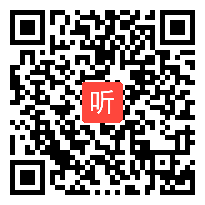 28初中信息技术《奇偶校验》说课视频+专家点评&2022年初中信息技术优质课展示交流活动