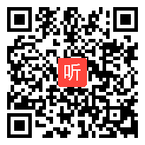 30.初中信息技术八年级下册《图像识别技术》说课视频+专家点评&2022年初中信息技术优质课展示交流活动