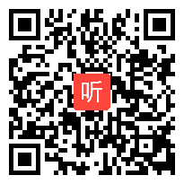 31.初中信息技术《智慧物联新实现――探究草莓种简易物联系统》说课视频+专家点评&2022年初中信息技术优质课展示交流活动