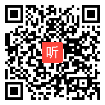 七年级信息技术优质课视频《应用电子表格处理信息》教学视频_吴老师