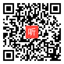 七年级信息技术优质课视频《传统节日知多少——信息的检索与表达》教学视频,陈老师,一等奖