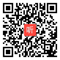 七年级信息技术优质课视频《传承文化，节日中华》教学视频,王老师,一等奖