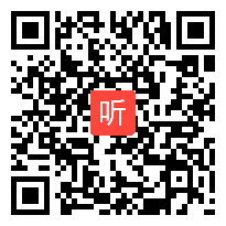 七年级信息技术优质课视频《网上查找信息》教学视频,黎老师(1)