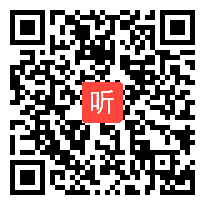 初中信息科技《语音合成技术》优质课教学视频（2023年课例二）