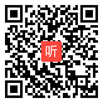 初中信息科技20《物联网信息采集——森林火灾报警系统设计》优质课完整教学视频，2024年重庆市初中信息科技优质课展评.mp4