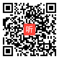 初中信息科技《探秘互联网“快递”》优质课教学视频，2023年安徽省初中信息技术实验教学展示课.mp4