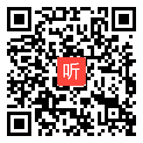 初中信息科技《全民反诈，我来接力——做信息社会的合格公民》优质课教学视频+希沃教学课件+Word教案.mp4