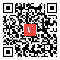 初中信息科技《在线数字气象站之气象数据远程观测》优质课教学视频+Word教学设计+希沃上课课件.mp4