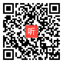 初中信息科技《巧解游戏 认识回溯算法》优质课教学视频+PFD教案+PPT教学课件.mp4