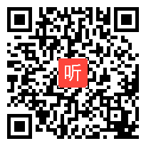 进一步认识多媒体,教学视频,初中信息技术广东名师课堂教学展示视频