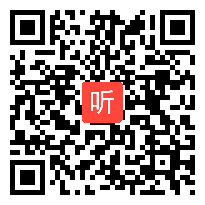 全国初中信息技术教学视频 使用搜索引擎 陈绯（2010全国初中信息技术优质课视频专辑）