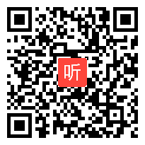 全国初中信息技术教学视频 开心一刻 王新（2010全国初中信息技术优质课视频专辑）