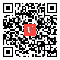 全国初中信息技术教学视频 数据的图形表示 涂敏（2010全国初中信息技术优质课视频专辑）