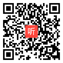 全国初中信息技术教学视频 多分支结构--select语句 李娜（2010全国初中信息技术优质课视频专辑）