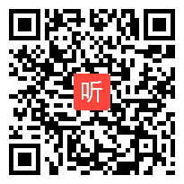 全国初中信息技术教学视频 Excel中数据的处理 张向红（2010全国初中信息技术优质课视频专辑）