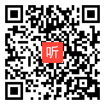 七年级信息技术优质课视频《垃圾中的宝贝 资源》实录评说_苏老师