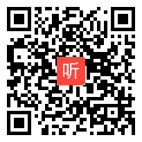 广东省初中信息技术优质课视频《利用浏览器管理网址信息》