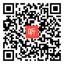 浙江初中信息技术优质课评比视频 用公式计算 张老师教学视频