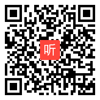 初中信息技术七年级下册《设计封面》教学视频