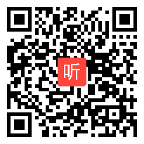 2015年山东初中信息技术优质课《双手动起来世界更多彩图像处理二》教学视频