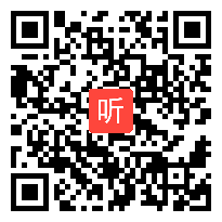 初中信息技术《用智能工具处理信息》教学视频,孙姗姗,2015年福建省中小学信息技术教学观摩比赛