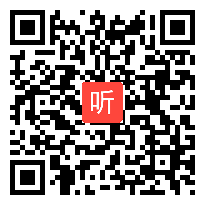 初中信息技术《用智能工具处理信息》教学视频,许仕英,2015年福建省中小学信息技术教学观摩比赛