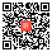 初中信息技术《用智能工具处理信息》教学视频,颜有晖,2015年福建省中小学信息技术教学观摩比赛