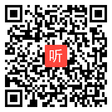 (37:11)河大版信息技术七年级下册《测距传感器的应用——倒车测距仪》课堂教学视频实录