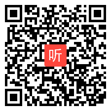 20.初中信息技术《建党100周年知识问答系统的设计与实施》单元主题说课视频与答辩（2021年北京市中小学幼第三届“京教杯”青年教师教学基本功培训与展示）