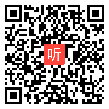 11.初中信息技术八年级《家庭安全－物联网在智能家居中的应用》单元主题说课视频与答辩（2021年北京市中小学幼第三届“京教杯”青年教师教学基本功培训与展示）