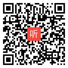 初中信息技术说课视频《上网下载信息》谢娟,第六届全国信息技术与课程整合优质课大赛视频