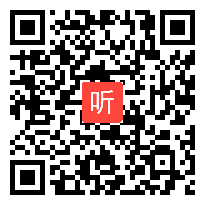 辽宁省高中信息技术教学评比《Flash形变动画的制作》教学视频（阜新市高级中学王思雯）