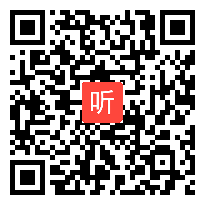 2016年沈阳市高中信息技术优质课大赛《信息资源管理》教学视频（李红）