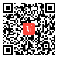 2016年沈阳市高中信息技术优质课大赛《信息资源的管理》教学视频（刘岩）