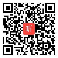 浙教版高中信息技术选修4 数据管理技术《数据管理》获奖课教学视频