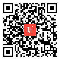 浙教版高中信息技术选修1 算法与程序设计《选择排序算法》获奖课教学视频