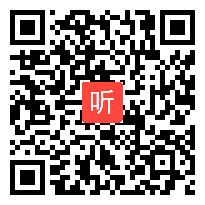 粤教版高中信息技术必修 信息技术基础《信息及其特征》获奖课教学视频