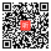 粤教版高中信息技术必修 信息技术基础《信息的存储格式》获奖课教学视频