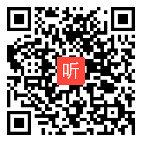 粤教版高中信息技术选修1 算法与程序设计《揭开计算机解决问题的神秘面纱》获奖课教学视频