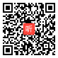 浙教版高中信息技术选修1 算法与程序设计《面向对象程序设计方法简介》获奖课教学视频