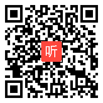 浙教版高中信息技术选修1 算法与程序设计《枚举算法的程序实现》获奖课教学视频