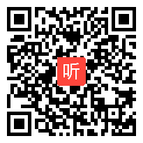 浙教版高中信息技术必修 信息技术基础《信息及其特征》获奖课教学视频