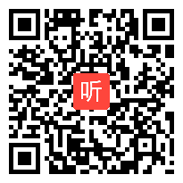 教科版高中信息技术选修3 网络技术应用《工程实施和测试运行》获奖课教学视频