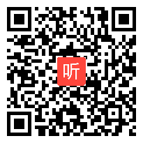 沪科教版高中信息技术选修1 算法与程序设计《舞动的选择排序》获奖课教学视频