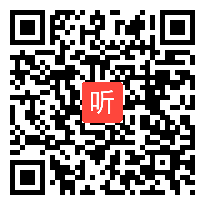 沪科教版高中信息技术选修1 算法与程序设计《实现循环结构的语句(For next语句)》获奖课教学视频