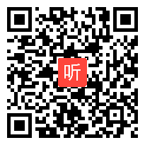 沪科教版高中信息技术必修 信息技术基础《自觉遵守信息社会的法律、规范和道德》获奖课教学视频