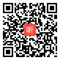 沪科教版高中信息技术必修 信息技术基础《综合活动 夸夸我的家乡》获奖课教学视频