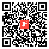 教科版高中信息技术必修 信息技术基础《表格数据的图形化》获奖课教学视频